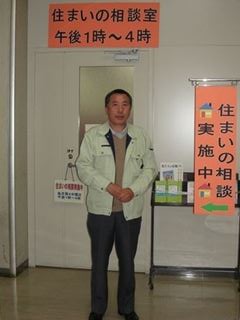 ���{�n�E�W���O���{�h