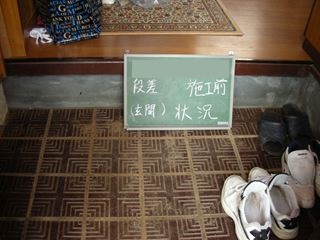 �肷��r�t�H�[