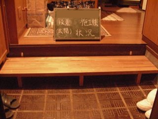 �肷��A�t�^�[