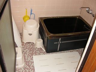 �肷��r�t�H�[