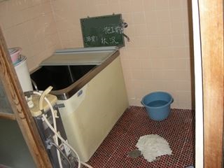 �肷��r�t�H�[