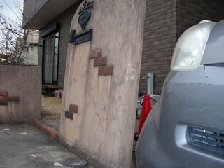 �肷��r�t�H�[