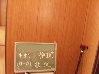 �肷��r�t�H�[