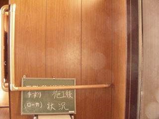 �肷��A�t�^�[