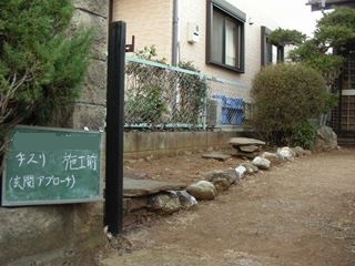 �肷��r�t�H�[