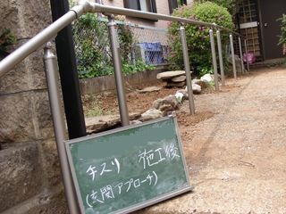 �肷��A�t�^�[